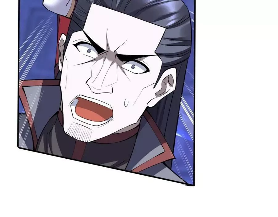 从渡劫开始,第68话 心魔,第20张